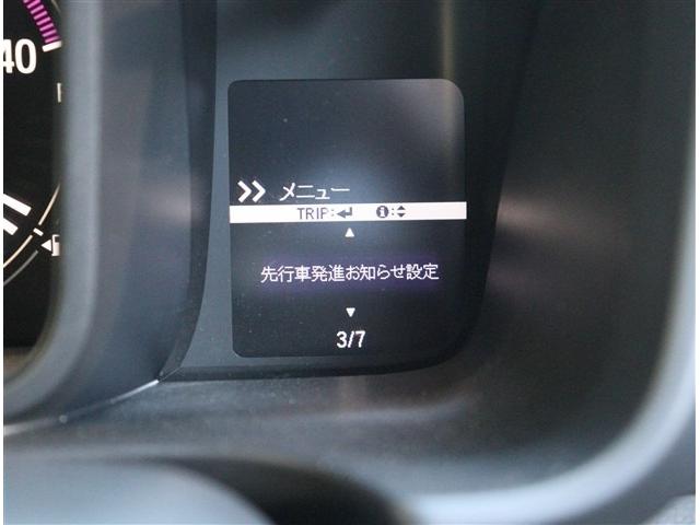 Ｎ－ＷＧＮカスタム Ｌ・ターボホンダセンシング　１オーナー　純８型ナビ　Ｂカメラ　ドラレコ　ＥＴＣ　ＬＥＤライト　衝突軽減ブレーキ　レーダークルーズ　シートヒーター　パドルシフト　スマートキー　コーナーセンサー　純正１５ＡＷ　オートエアコン（48枚目）