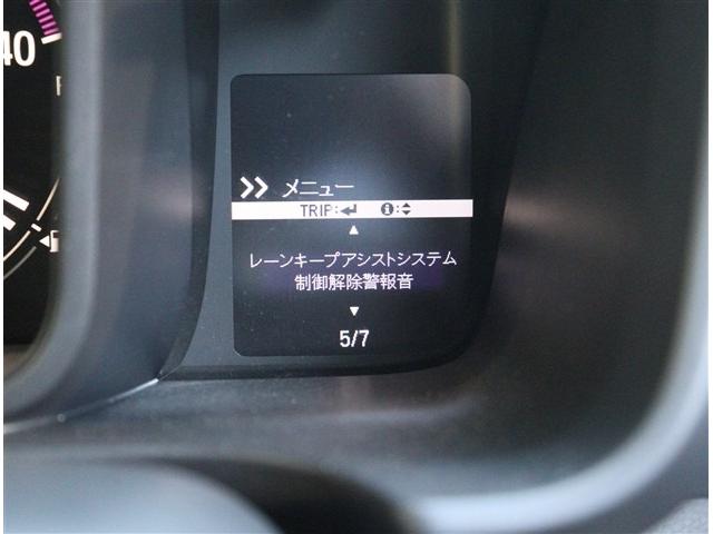 Ｎ－ＷＧＮカスタム Ｌ・ターボホンダセンシング　１オーナー　純８型ナビ　Ｂカメラ　ドラレコ　ＥＴＣ　ＬＥＤライト　衝突軽減ブレーキ　レーダークルーズ　シートヒーター　パドルシフト　スマートキー　コーナーセンサー　純正１５ＡＷ　オートエアコン（50枚目）