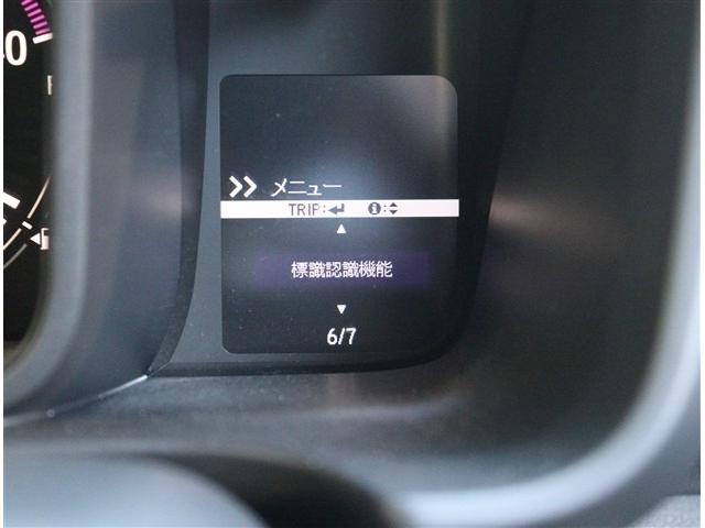 Ｎ－ＷＧＮカスタム Ｌ・ターボホンダセンシング　１オーナー　純８型ナビ　Ｂカメラ　ドラレコ　ＥＴＣ　ＬＥＤライト　衝突軽減ブレーキ　レーダークルーズ　シートヒーター　パドルシフト　スマートキー　コーナーセンサー　純正１５ＡＷ　オートエアコン（51枚目）
