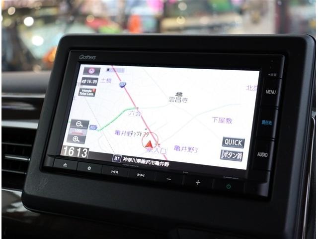 Ｎ－ＢＯＸ Ｌ・ターボコーディネートスタイル　１オーナー　純正ナビ　Ｂカメラ　ＥＴＣ　前後ドラレコ　両側電動スライド　ＬＥＤライト　衝突軽減ブレーキ　レーダークルーズ　シートヒーター　コーナーセンサー　スマートキー　パドルシフト　ベンチシート（14枚目）