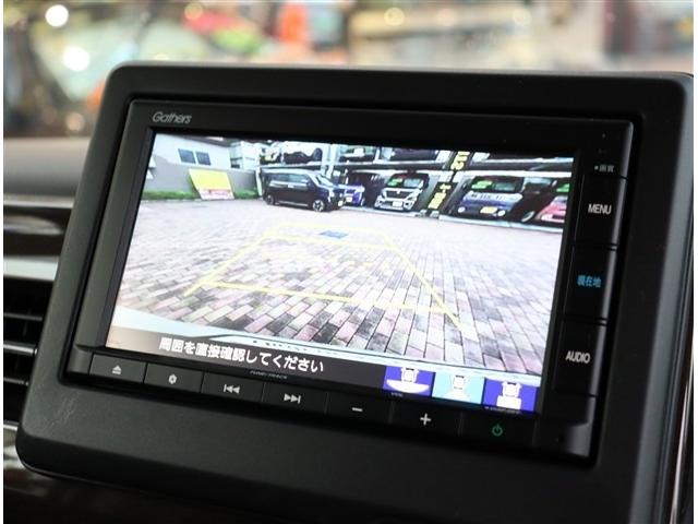 Ｎ－ＢＯＸ Ｌ・ターボコーディネートスタイル　１オーナー　純正ナビ　Ｂカメラ　ＥＴＣ　前後ドラレコ　両側電動スライド　ＬＥＤライト　衝突軽減ブレーキ　レーダークルーズ　シートヒーター　コーナーセンサー　スマートキー　パドルシフト　ベンチシート（15枚目）