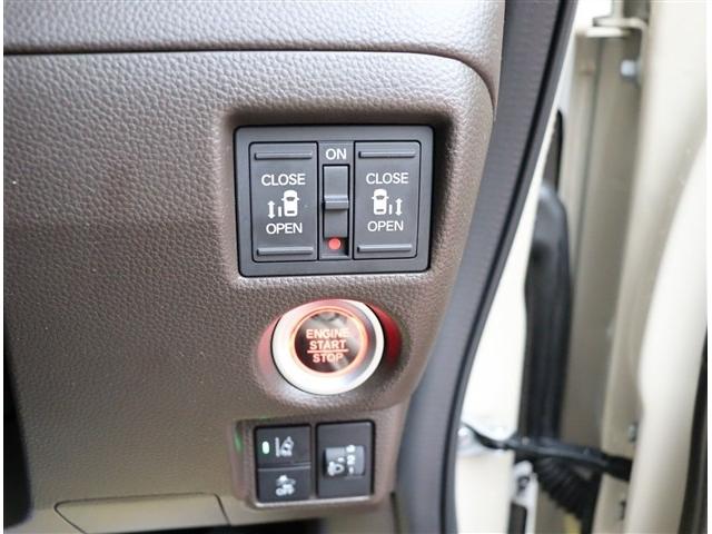 Ｎ－ＢＯＸ Ｌ・ターボコーディネートスタイル　１オーナー　純正ナビ　Ｂカメラ　ＥＴＣ　前後ドラレコ　両側電動スライド　ＬＥＤライト　衝突軽減ブレーキ　レーダークルーズ　シートヒーター　コーナーセンサー　スマートキー　パドルシフト　ベンチシート（21枚目）