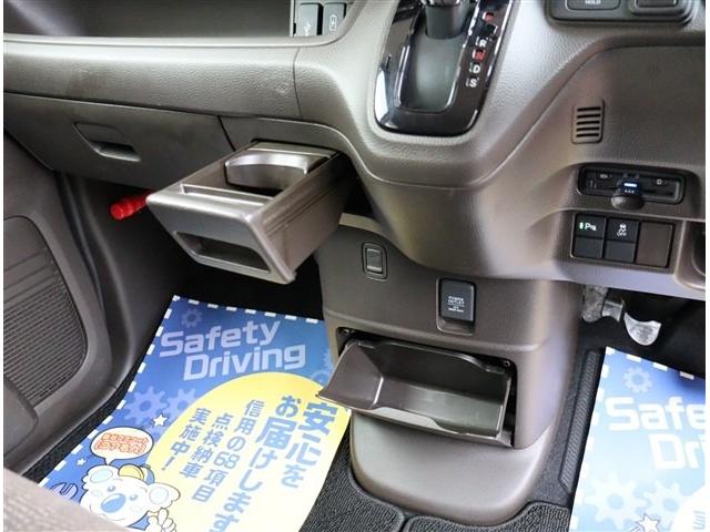 Ｎ－ＢＯＸ Ｌ・ターボコーディネートスタイル　１オーナー　純正ナビ　Ｂカメラ　ＥＴＣ　前後ドラレコ　両側電動スライド　ＬＥＤライト　衝突軽減ブレーキ　レーダークルーズ　シートヒーター　コーナーセンサー　スマートキー　パドルシフト　ベンチシート（38枚目）