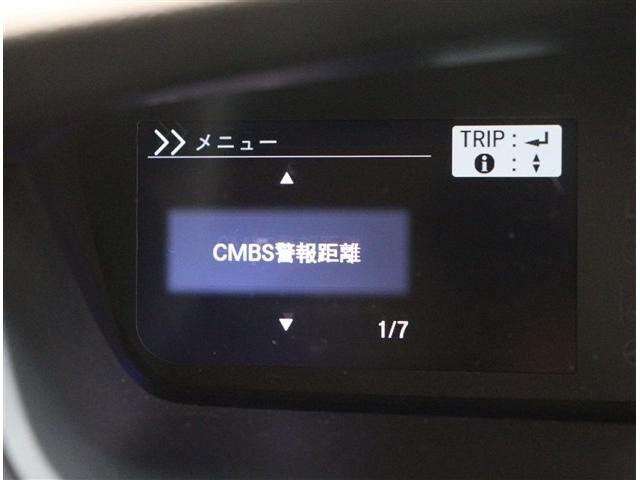 Ｎ－ＢＯＸ Ｌ・ターボコーディネートスタイル　１オーナー　純正ナビ　Ｂカメラ　ＥＴＣ　前後ドラレコ　両側電動スライド　ＬＥＤライト　衝突軽減ブレーキ　レーダークルーズ　シートヒーター　コーナーセンサー　スマートキー　パドルシフト　ベンチシート（55枚目）
