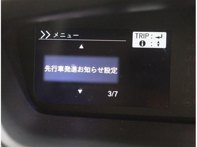 Ｎ－ＢＯＸ Ｌ・ターボコーディネートスタイル　１オーナー　純正ナビ　Ｂカメラ　ＥＴＣ　前後ドラレコ　両側電動スライド　ＬＥＤライト　衝突軽減ブレーキ　レーダークルーズ　シートヒーター　コーナーセンサー　スマートキー　パドルシフト　ベンチシート（57枚目）