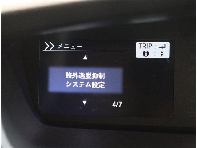 Ｎ－ＢＯＸ Ｌ・ターボコーディネートスタイル　１オーナー　純正ナビ　Ｂカメラ　ＥＴＣ　前後ドラレコ　両側電動スライド　ＬＥＤライト　衝突軽減ブレーキ　レーダークルーズ　シートヒーター　コーナーセンサー　スマートキー　パドルシフト　ベンチシート（58枚目）