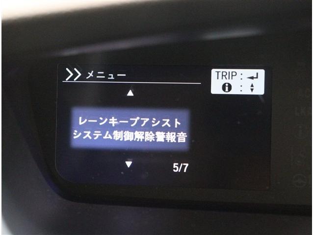 Ｎ－ＢＯＸ Ｌ・ターボコーディネートスタイル　１オーナー　純正ナビ　Ｂカメラ　ＥＴＣ　前後ドラレコ　両側電動スライド　ＬＥＤライト　衝突軽減ブレーキ　レーダークルーズ　シートヒーター　コーナーセンサー　スマートキー　パドルシフト　ベンチシート（59枚目）
