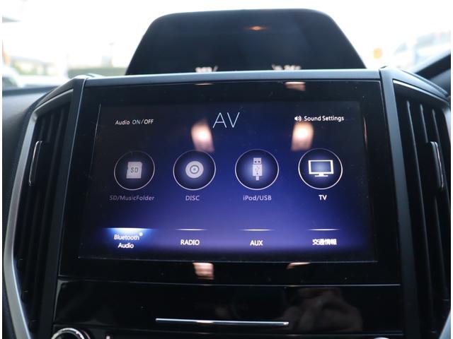 フォレスター アドバンス 純ナビ S・Bカメラ サンルーフ ETC LEDライト スマートキー 4WD 電動シート 電動リアゲート フルセグ BTオーディオ 衝突軽減ブレーキ レーダークルーズ 電動パーキングブレーキ 18AW(9枚目)