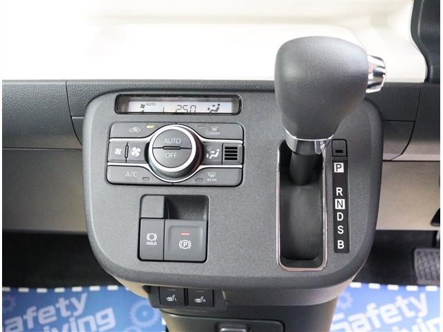 ムーヴキャンバス ストライプスG t届出済み未使用車 バックカメラ付 衝突軽減ブレーキ LEDライト 両側電動スライドドア スマートキー I-STOP 電動パーキングブレーキ コーナーセンサー オートエアコン シートヒーター(15枚目)