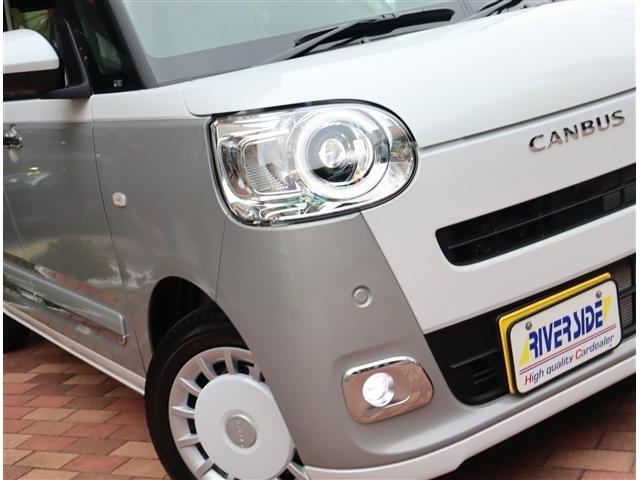 ムーヴキャンバス ストライプスG t届出済み未使用車 バックカメラ付 衝突軽減ブレーキ LEDライト 両側電動スライドドア スマートキー I-STOP 電動パーキングブレーキ コーナーセンサー オートエアコン シートヒーター(22枚目)