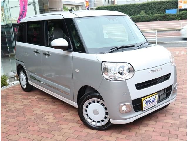 ムーヴキャンバス ストライプスG t届出済み未使用車 バックカメラ付 衝突軽減ブレーキ LEDライト 両側電動スライドドア スマートキー I-STOP 電動パーキングブレーキ コーナーセンサー オートエアコン シートヒーター(26枚目)