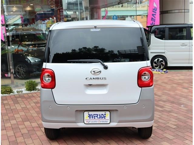 ムーヴキャンバス ストライプスG t届出済み未使用車 バックカメラ付 衝突軽減ブレーキ LEDライト 両側電動スライドドア スマートキー I-STOP 電動パーキングブレーキ コーナーセンサー オートエアコン シートヒーター(29枚目)