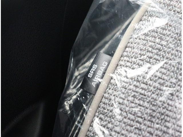 ムーヴキャンバス ストライプスG t届出済み未使用車 バックカメラ付 衝突軽減ブレーキ LEDライト 両側電動スライドドア スマートキー I-STOP 電動パーキングブレーキ コーナーセンサー オートエアコン シートヒーター(37枚目)