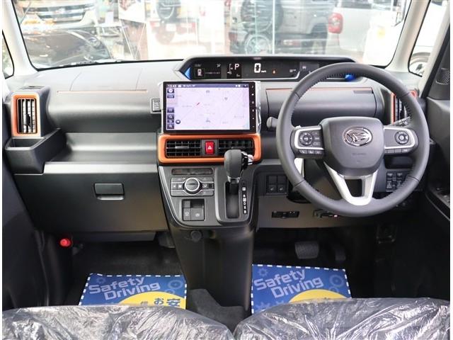 タント ファンクロスターボリミテッド 純正10型ナビ パノラマモニター ETC 前後ドラレコ レーダークルーズ 両側電動スライドドア コーナーセンサー 衝突軽減ブレーキ シートヒーター LEDライト フルセグ BTオーディオ 純正15AW(7枚目)