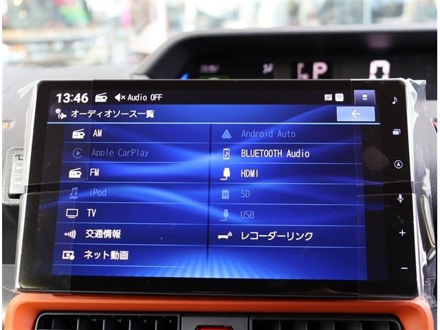 タント ファンクロスターボリミテッド 純正10型ナビ パノラマモニター ETC 前後ドラレコ レーダークルーズ 両側電動スライドドア コーナーセンサー 衝突軽減ブレーキ シートヒーター LEDライト フルセグ BTオーディオ 純正15AW(20枚目)