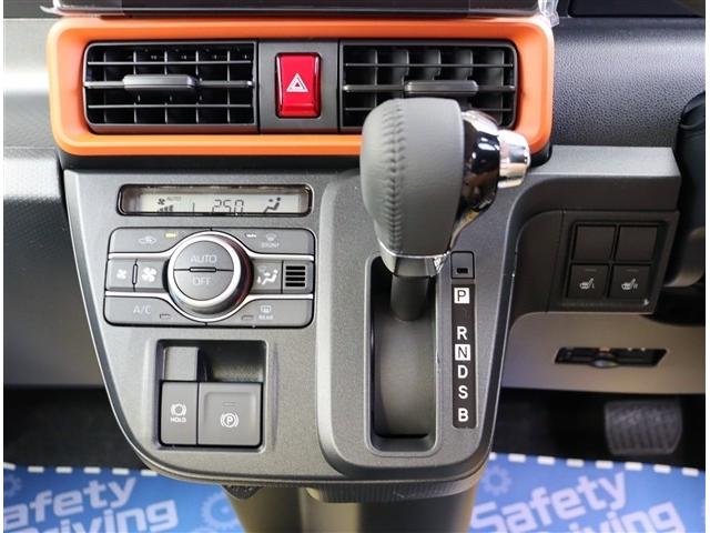 タント ファンクロスターボリミテッド 純正10型ナビ パノラマモニター ETC 前後ドラレコ レーダークルーズ 両側電動スライドドア コーナーセンサー 衝突軽減ブレーキ シートヒーター LEDライト フルセグ BTオーディオ 純正15AW(21枚目)