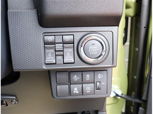 タント ファンクロスターボリミテッド 純正10型ナビ パノラマモニター ETC 前後ドラレコ レーダークルーズ 両側電動スライドドア コーナーセンサー 衝突軽減ブレーキ シートヒーター LEDライト フルセグ BTオーディオ 純正15AW(25枚目)