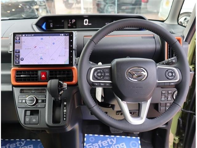 タント ファンクロスターボリミテッド 純正10型ナビ パノラマモニター ETC 前後ドラレコ レーダークルーズ 両側電動スライドドア コーナーセンサー 衝突軽減ブレーキ シートヒーター LEDライト フルセグ BTオーディオ 純正15AW(36枚目)