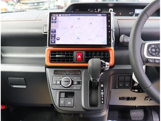 タント ファンクロスターボリミテッド 純正10型ナビ パノラマモニター ETC 前後ドラレコ レーダークルーズ 両側電動スライドドア コーナーセンサー 衝突軽減ブレーキ シートヒーター LEDライト フルセグ BTオーディオ 純正15AW(37枚目)