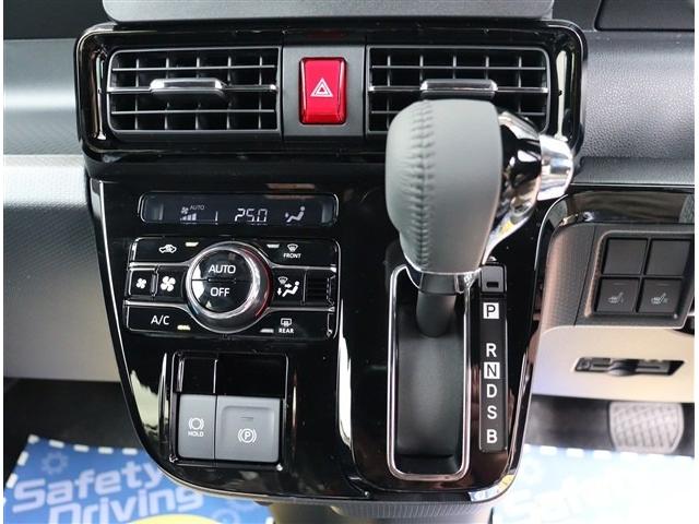 タント カスタムRSリミテッド 届出済み未使用車 バックカメラ付 ETC レーダークルーズ 両側電動スライドドア シートヒーター LEDライト スマートキー コーナーセンサー I-STOP ベンチシート 純正15AW オートエアコン(20枚目)