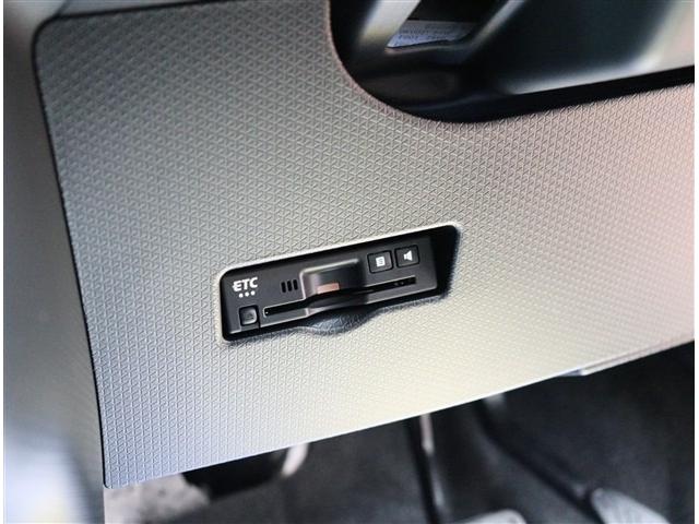 タント カスタムRSリミテッド 届出済み未使用車 バックカメラ付 ETC レーダークルーズ 両側電動スライドドア シートヒーター LEDライト スマートキー コーナーセンサー I-STOP ベンチシート 純正15AW オートエアコン(22枚目)