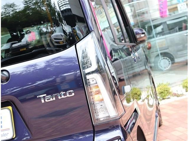 タント カスタムRSリミテッド 届出済み未使用車 バックカメラ付 ETC レーダークルーズ 両側電動スライドドア シートヒーター LEDライト スマートキー コーナーセンサー I-STOP ベンチシート 純正15AW オートエアコン(33枚目)