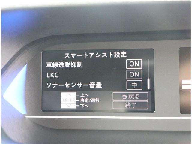 タント カスタムRSリミテッド 届出済み未使用車 バックカメラ付 ETC レーダークルーズ 両側電動スライドドア シートヒーター LEDライト スマートキー コーナーセンサー I-STOP ベンチシート 純正15AW オートエアコン(46枚目)