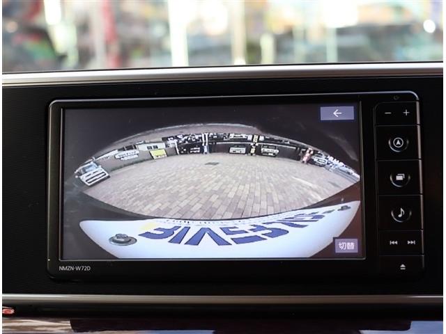 キャスト スタイルＧ　ＳＡＩＩＩ　純正ナビ　パノラマモニター　前後ドラレコ　ＥＴＣ　フルセグ　ＤＶＤ再生　衝突軽減ブレーキ　シートヒーター　ＬＥＤライト　スマートキー　オートエアコン　オートハイビーム　デザインフィルムトップ　１５ＡＷ（38枚目）