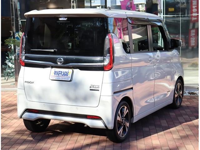 ルークス ハイウェイスター Gターボプロパイロットエディション 純9型ナビ アラウンドビューモニター ナビ連動ドラレコ ETC 両電動 DVD再生 BTオーディオ レーダークルーズ LEDライト 衝突軽減ブレーキ リアサーキュレーター バックテーブル インテリキー(6枚目)