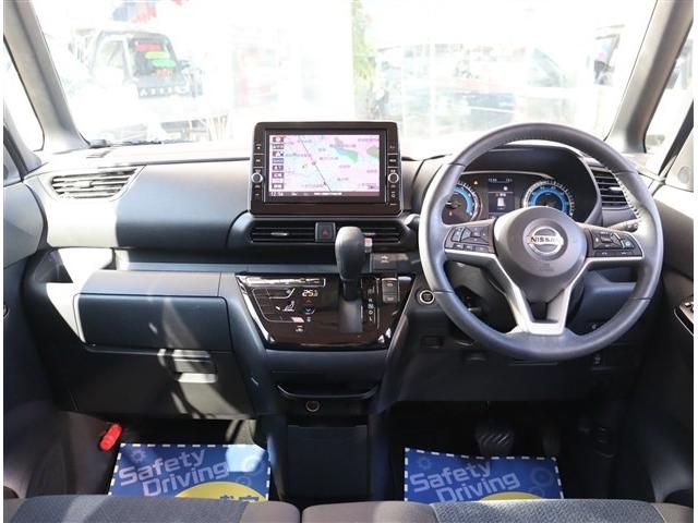 ルークス ハイウェイスター Gターボプロパイロットエディション 純9型ナビ アラウンドビューモニター ナビ連動ドラレコ ETC 両電動 DVD再生 BTオーディオ レーダークルーズ LEDライト 衝突軽減ブレーキ リアサーキュレーター バックテーブル インテリキー(7枚目)