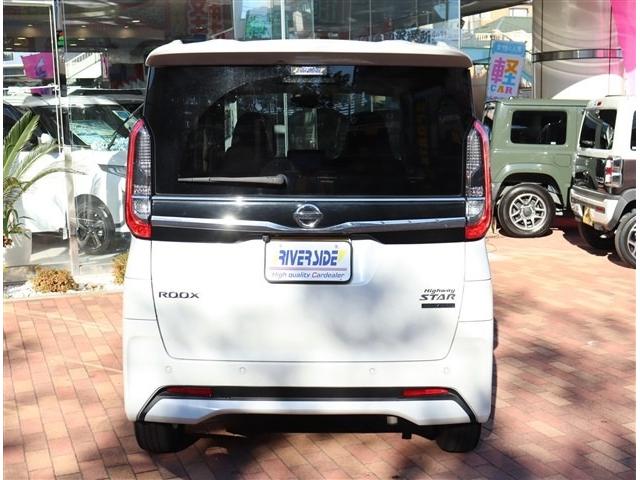 ルークス ハイウェイスター Gターボプロパイロットエディション 純9型ナビ アラウンドビューモニター ナビ連動ドラレコ ETC 両電動 DVD再生 BTオーディオ レーダークルーズ LEDライト 衝突軽減ブレーキ リアサーキュレーター バックテーブル インテリキー(31枚目)