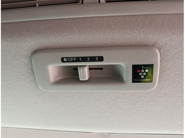 ルークス ハイウェイスター Gターボプロパイロットエディション 純9型ナビ アラウンドビューモニター ナビ連動ドラレコ ETC 両電動 DVD再生 BTオーディオ レーダークルーズ LEDライト 衝突軽減ブレーキ リアサーキュレーター バックテーブル インテリキー(48枚目)