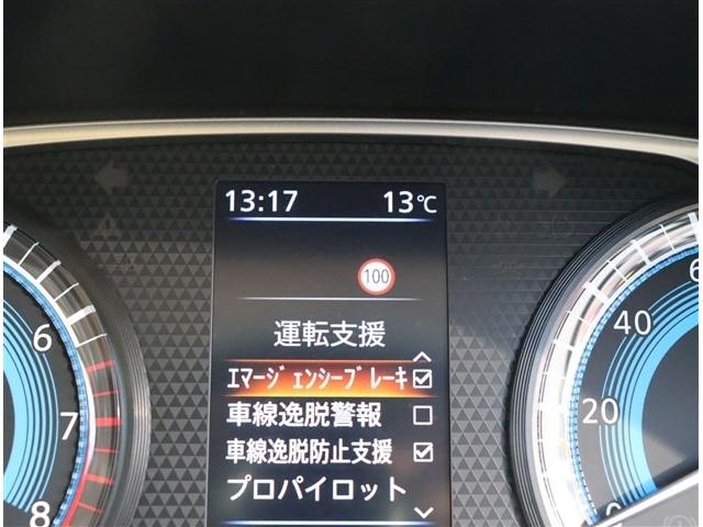 ルークス ハイウェイスター Gターボプロパイロットエディション 純9型ナビ アラウンドビューモニター ナビ連動ドラレコ ETC 両電動 DVD再生 BTオーディオ レーダークルーズ LEDライト 衝突軽減ブレーキ リアサーキュレーター バックテーブル インテリキー(51枚目)