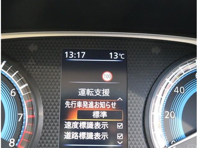 ルークス ハイウェイスター Gターボプロパイロットエディション 純9型ナビ アラウンドビューモニター ナビ連動ドラレコ ETC 両電動 DVD再生 BTオーディオ レーダークルーズ LEDライト 衝突軽減ブレーキ リアサーキュレーター バックテーブル インテリキー(52枚目)