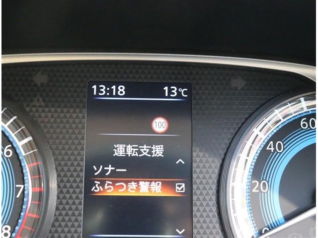 ルークス ハイウェイスター Gターボプロパイロットエディション 純9型ナビ アラウンドビューモニター ナビ連動ドラレコ ETC 両電動 DVD再生 BTオーディオ レーダークルーズ LEDライト 衝突軽減ブレーキ リアサーキュレーター バックテーブル インテリキー(53枚目)