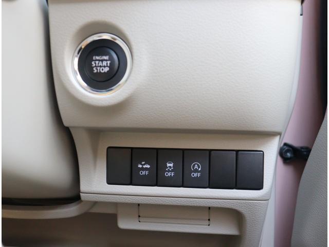 アルトラパン S 純正8インチナビ 全方位カメラ 前後ドラレコ HID スマートキー 衝突軽減ブレーキ ベンチシート 電動格納ミラー ホワイトルーフ ドアバイザー I-STOP ステアリモコン フルセグ DVD再生(16枚目)