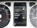 ストライプスG t届出済み未使用車 バックカメラ付 衝突軽減ブレーキ LEDライト 両側電動スライドドア スマートキー I-STOP 電動パーキングブレーキ コーナーセンサー オートエアコン シートヒーター(42枚目)