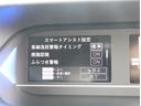 カスタムRSリミテッド 届出済み未使用車 バックカメラ付 ETC レーダークルーズ 両側電動スライドドア シートヒーター LEDライト スマートキー コーナーセンサー I-STOP ベンチシート 純正15AW オートエアコン(45枚目)