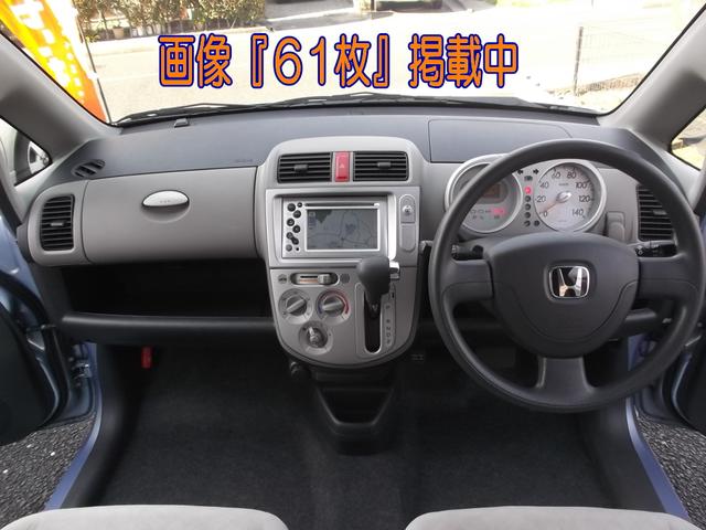 C ちょっとススんだ毎日へ AUX(3枚目)