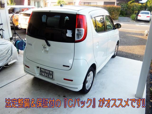 モコ Ｅ　スマートキー　バックカメラ　ナビ　ＴＶ　オートエアコン　エアロ　ＥＴＣ　タイミングチェーン（2枚目）