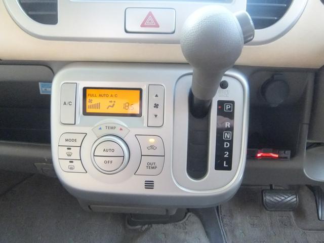 モコ Ｅ　スマートキー　バックカメラ　ナビ　ＴＶ　オートエアコン　エアロ　ＥＴＣ　タイミングチェーン（5枚目）