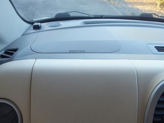 モコ Ｅ　スマートキー　バックカメラ　ナビ　ＴＶ　オートエアコン　エアロ　ＥＴＣ　タイミングチェーン（23枚目）