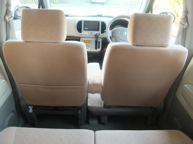 モコ Ｅ　スマートキー　バックカメラ　ナビ　ＴＶ　オートエアコン　エアロ　ＥＴＣ　タイミングチェーン（31枚目）