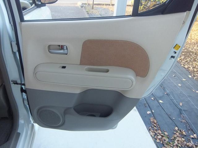 モコ Ｅ　スマートキー　バックカメラ　ナビ　ＴＶ　オートエアコン　エアロ　ＥＴＣ　タイミングチェーン（40枚目）