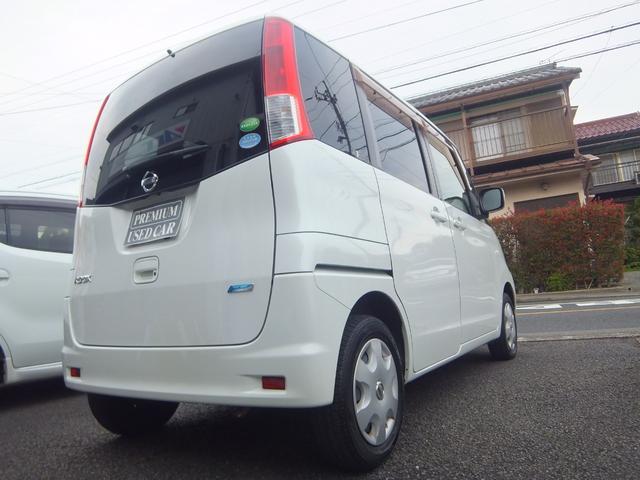 ルークス Xアイドリングストップ プッシュスタート スマートキー 左電動スライドドア パワースライドドア デジタルインナーミラー ドラレコ オートエアコン ETC アイドリングストップ タイミングチェーン(36枚目)