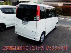 Ǥۤޤͤΰ٤ݾ̵Ȥʤޤʼָɬפʺ¤κȤϹԤޤˡأåХå٤ˡݾեץ¤ޤ 2