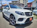 MERCEDES BENZ GLE