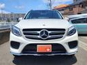 MERCEDES BENZ GLE