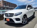 MERCEDES BENZ GLE