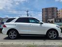 MERCEDES BENZ GLE